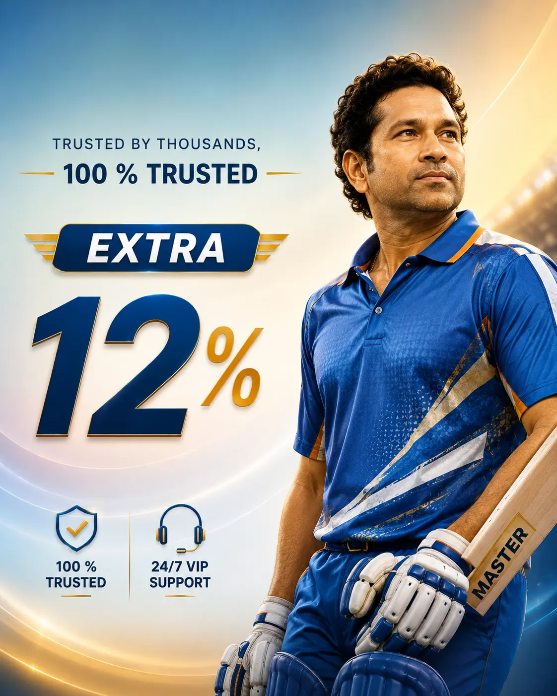 Balaji Academy - Best Academy